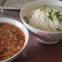Laobai'ersi 여행 사진