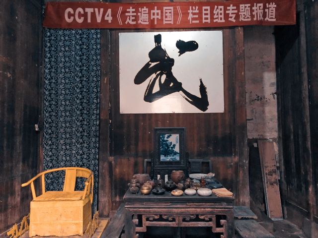 李坑