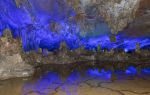 Ludi Cave (Reed Flute Cave)