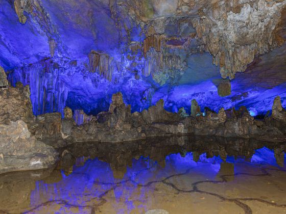 Ludi Cave (Reed Flute Cave)