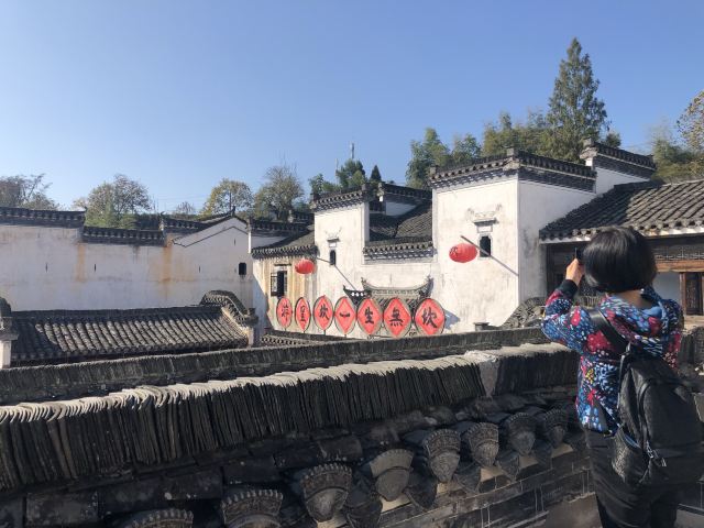 청칸촌