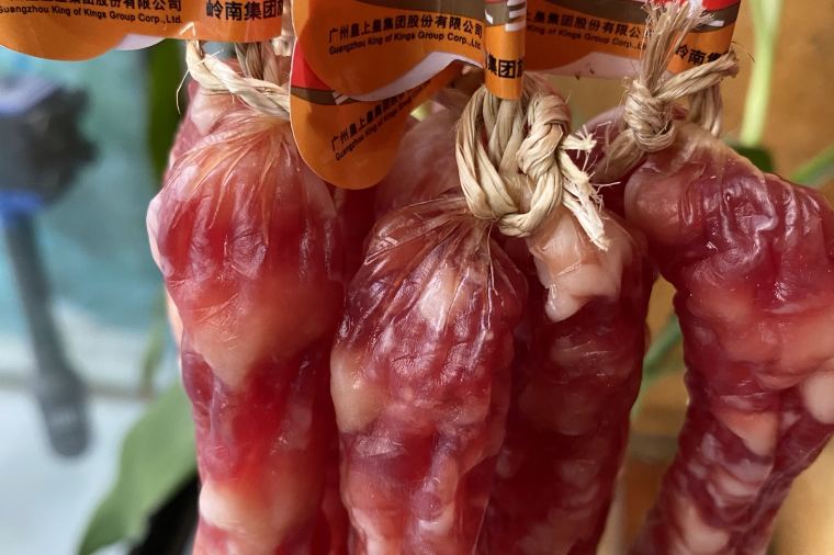 9. Guangzhou Preserved Meats: A Savory Tradition from Huang Shang Huang