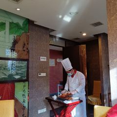 Bianyifang Restaurant User Photo