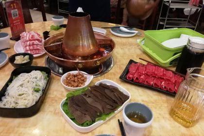 LAO BEI JING TAN HUO GUO