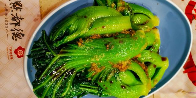 點都德(聚福楼)