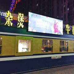 Kah Hiong Ngiu Chap User Photo