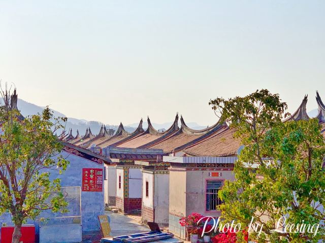 Daimei Village