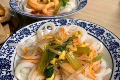 Fan Ji La Zhi Rou(ZhuBaShi)