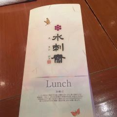 Korean Royal Court Medicinal Cuisine Yunke User Photo