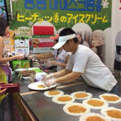 九份阿珠雪在焼張用戶圖片