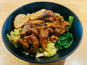 槑鹵金牌豬腳飯(吾悅廣場店)