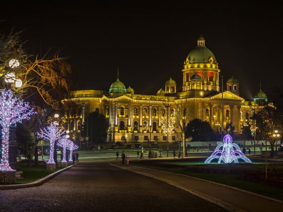 House of the National Assembly