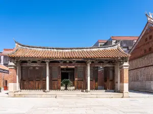 Wudian City Traditional Area