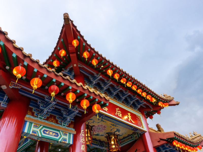 Thean Hou Temple