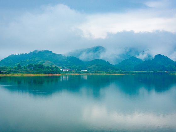 Cifu Lake