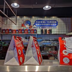 Hai Dao Tu Shou Si Kao Tu User Photo