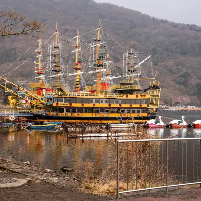 Отзывы об отеле Ryokan Plum