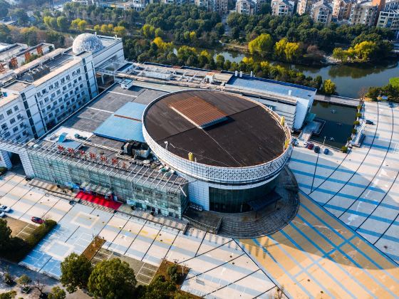 Huzhou Science and Technology Museum