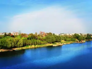 Shayinghe National Wetland Park