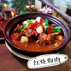 食城客栈百荷园生态餐厅 User Photo