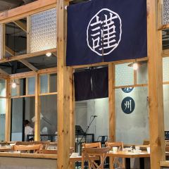 宋小谨·泉州菜(中骏世界城店) User Photo