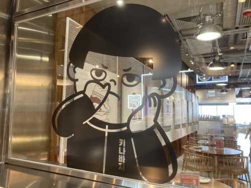 Kinabaji Korean Cafe and Restaurant