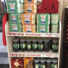 昌茂客家情張用戶圖片