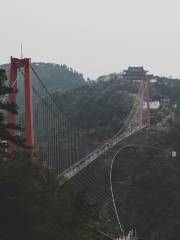 費県塔山森林公園