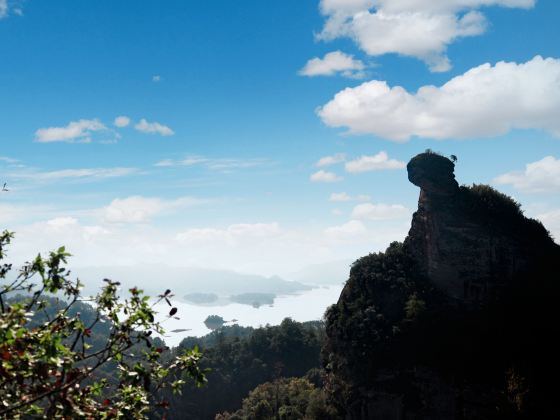 Mao'er Mountain National Forest Park