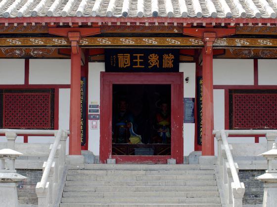 Liangxiaowang Mausoleum