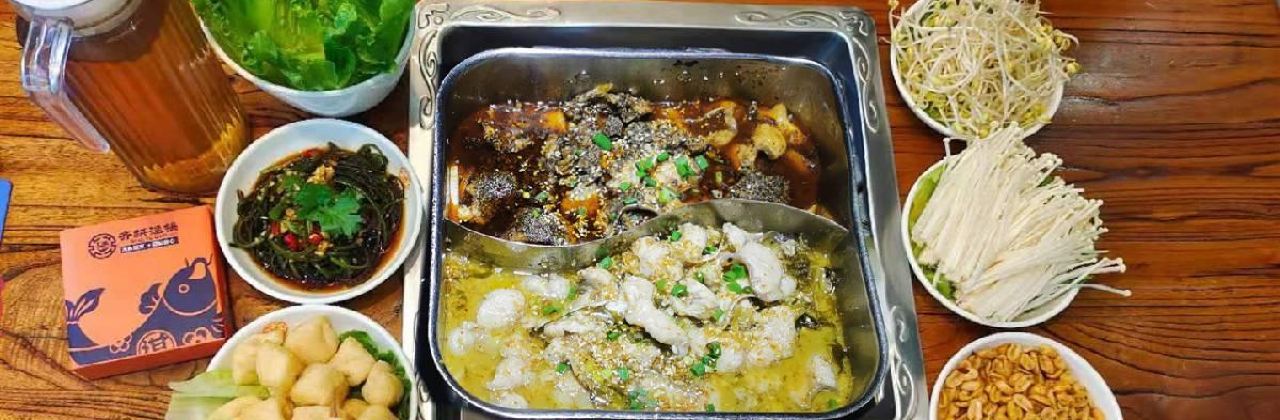 齊祺漁鍋（陳江店）