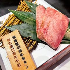 Yakiniku Master Restaurant User Photo