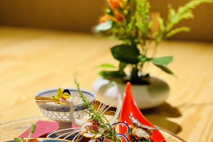 Tsujisushi Kaiseki Japanese Cuisine