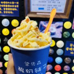 梁先森·酸奶 User Photo
