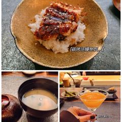 kindoki sushi User Photo