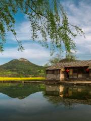 Baojiatun Village