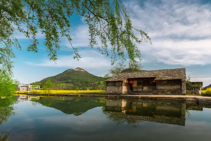 Baojiatun Village