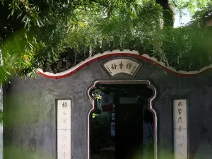 Wuhou Shrine
