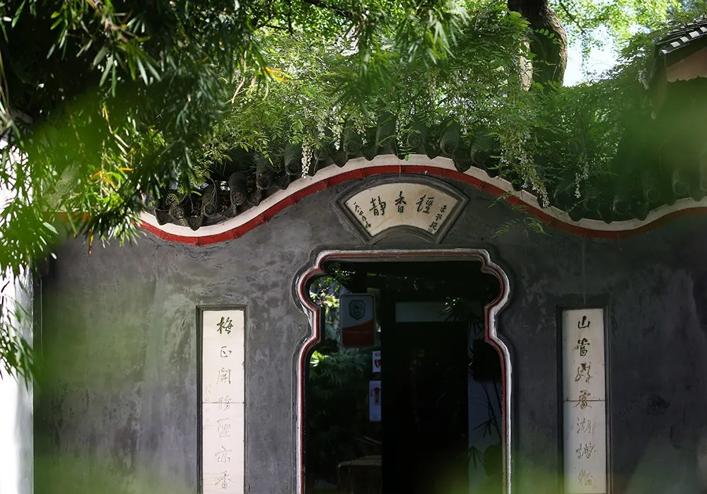 Things to do in Chengdu | Kuanzhai Alley