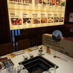 巴奴毛肚火锅(龙湖锦艺城店) User Photo