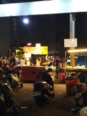 Zhongyang Luqiao Night Market