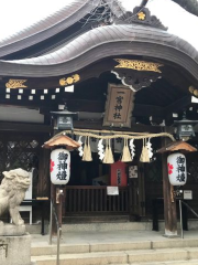 一宮神社