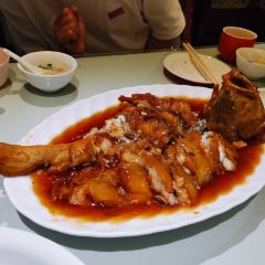 尧舜酒家 User Photo