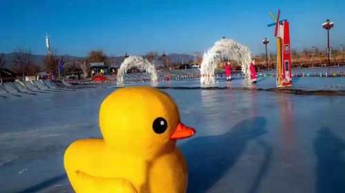 榆興農莊戲雪樂園