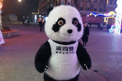 迎桂饅頭(麗華店)