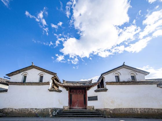 Jiashi Ancestral Temple