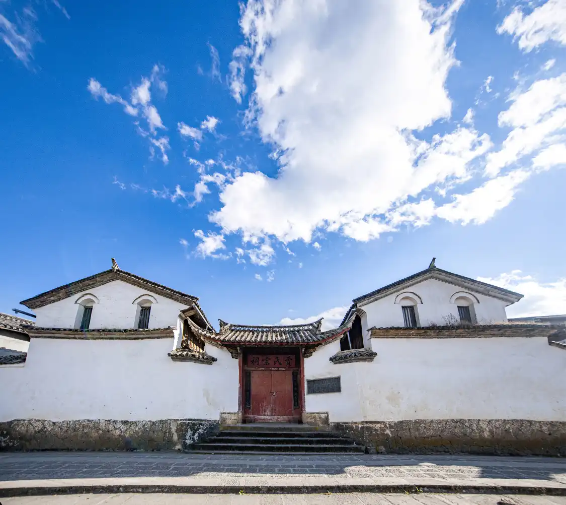 Hotels near Jiashi Ancestral Temple