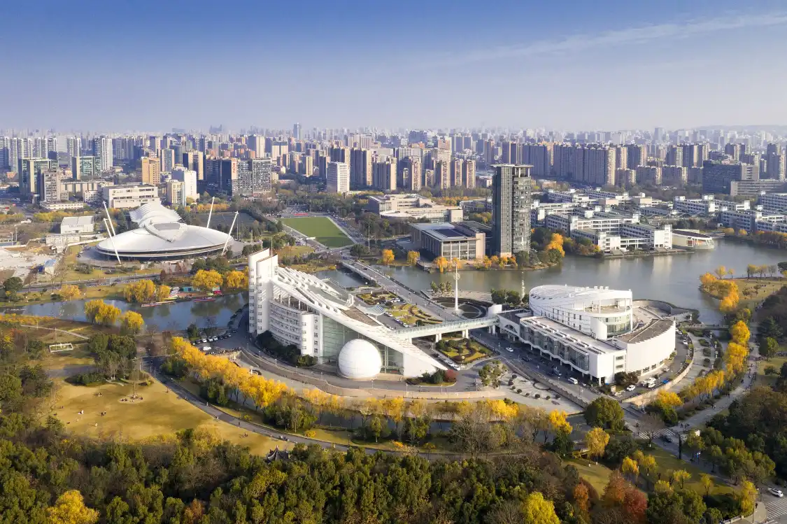Hotels near Zhejiang University Zijingang Campus