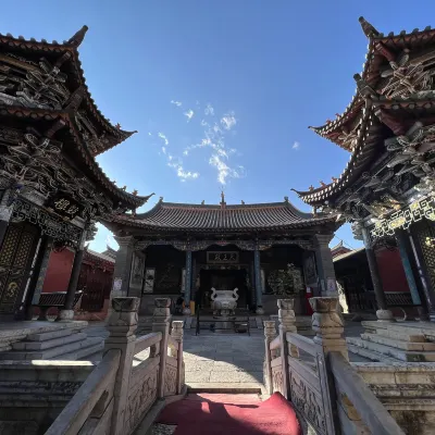 Hanting Premium Hotels in Kunming