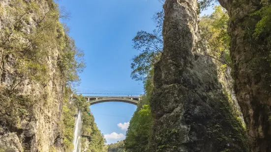 Sajin Valley Scenic Area